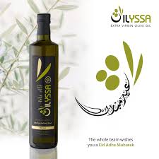 Aceite de oliva virgen extra, prensado en frío, procedente de las ricas huertas de Túnez
