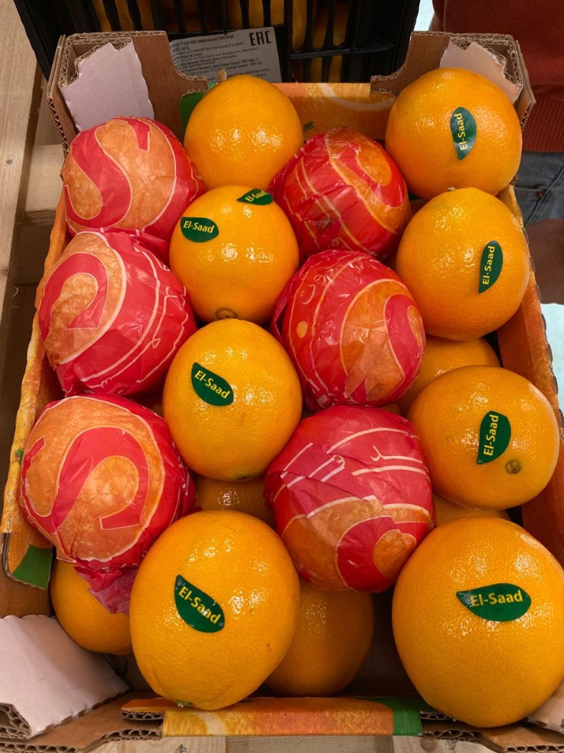 Naranja, mandarina, limón, granada, patata De Egipto, Chipre, Turquía, Irán