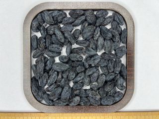 Pasas negras (secadas a la sombra) — AFI AGRO