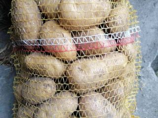 Hola, vendo patatas comestibles de la variedad Gala. Precio: