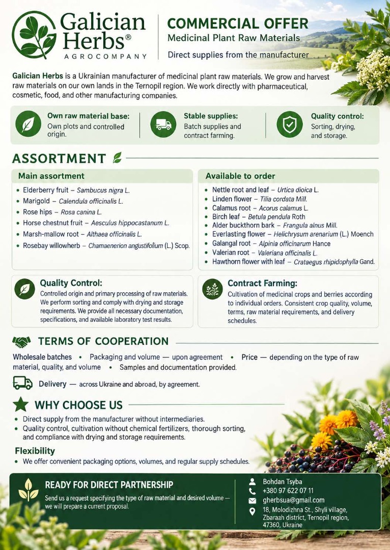 Represento a la empresa agrotécnica ucraniana Galician Herbs