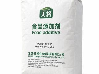 Almidón modificado con fosfato de diestearato de hidroxipropilo E1442