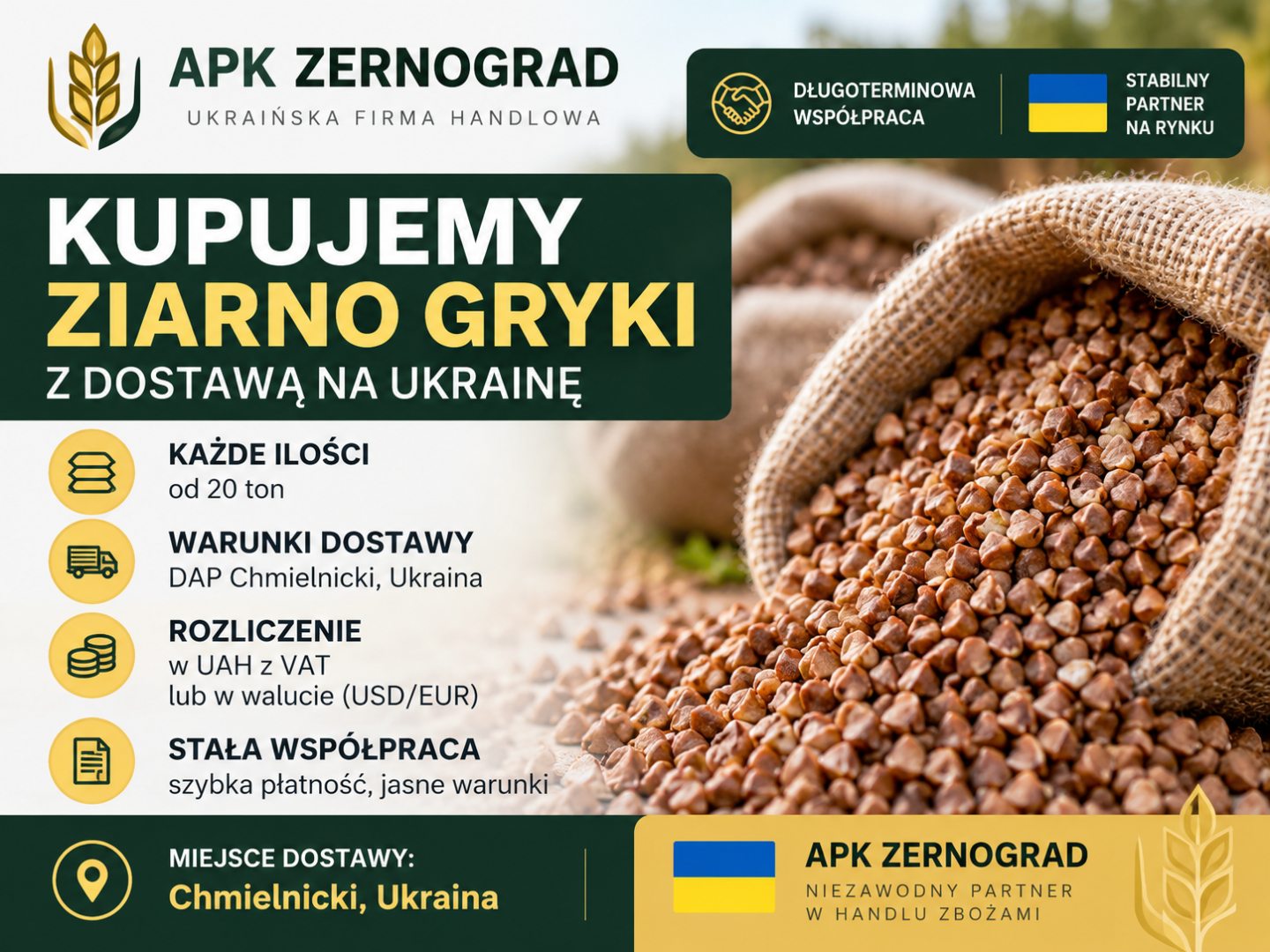 **APK ZERNOGRAD – ¡COMPRAMOS TRIGO SARRACENO!** La empresa ucraniana **APK Zernograd** compra regularmente trigo sarraceno de Polonia y otros países europeos